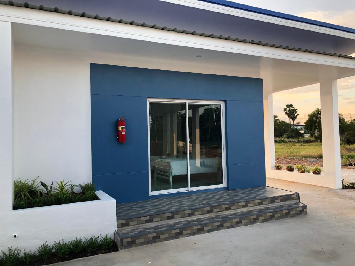 Siri Resort Maha Sarakham Εξωτερικό φωτογραφία